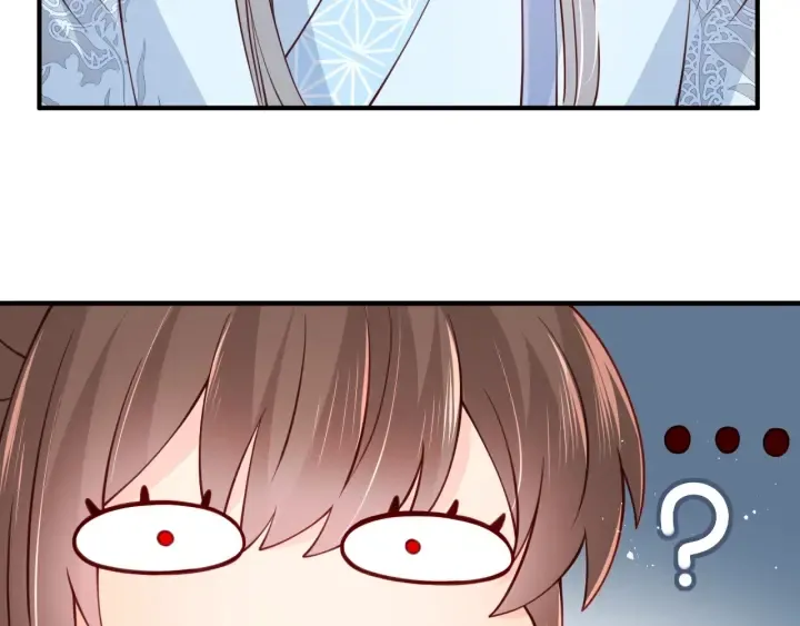 第76话 一起睡？ 第35页