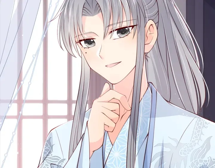 第76话 一起睡？ 第37页