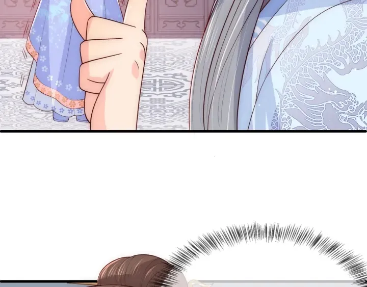 第76话 一起睡？ 第48页