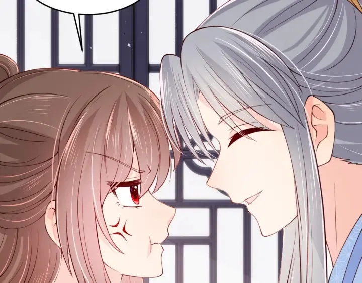 第76话 一起睡？ 第63页