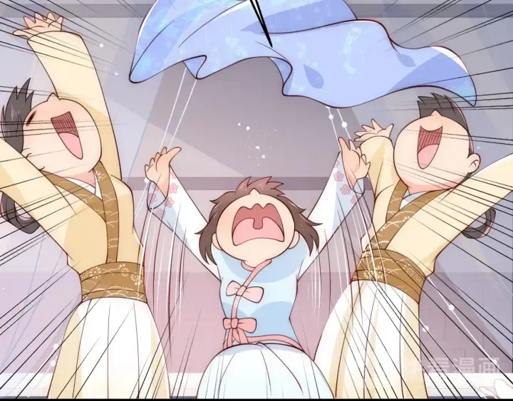 第76话 一起睡？ 第85页