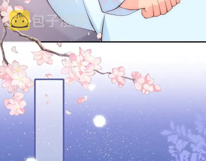 第76话 一起睡？ 第101页