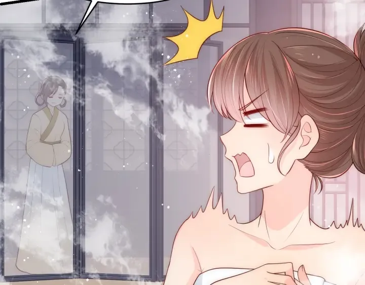 第76话 一起睡？ 第112页