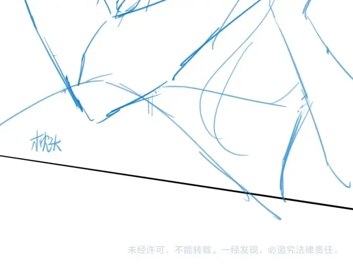 第76话 一起睡？ 第126页