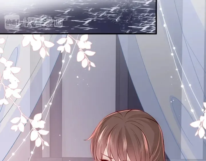 第77话 同床共枕？ 第6页