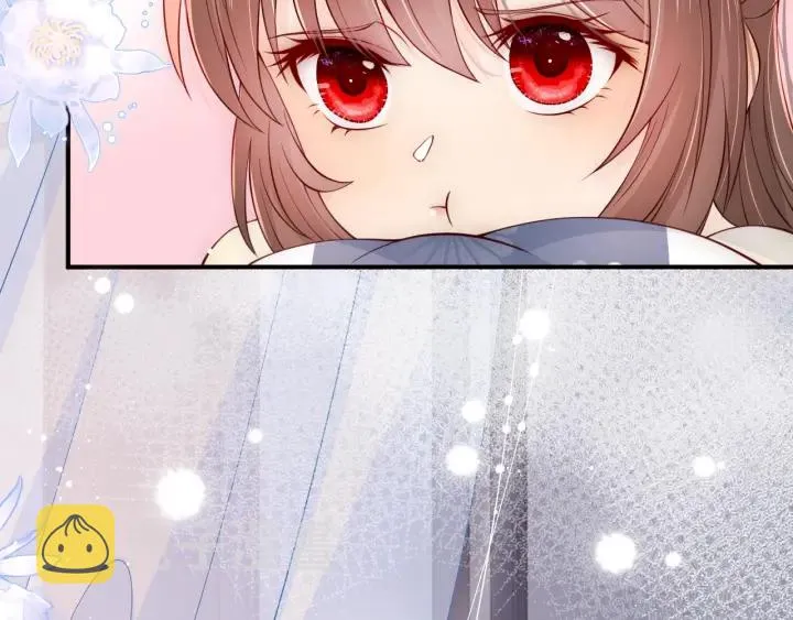 第77话 同床共枕？ 第9页