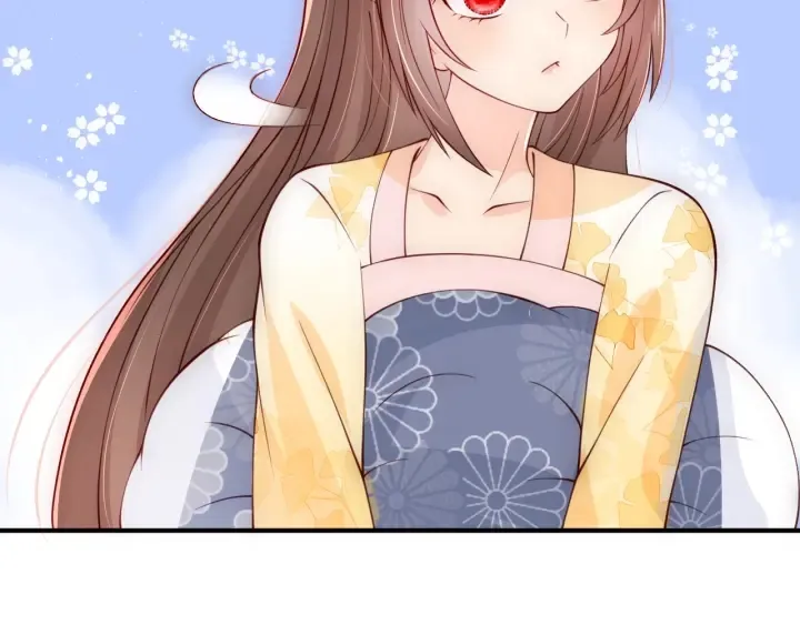 第77话 同床共枕？ 第13页