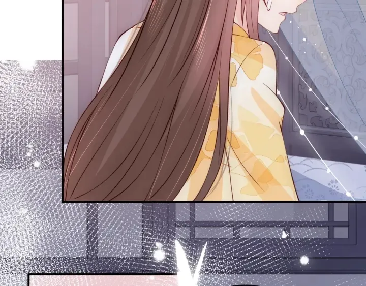 第77话 同床共枕？ 第18页