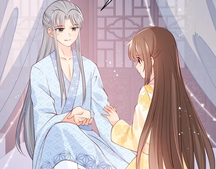 第77话 同床共枕？ 第33页