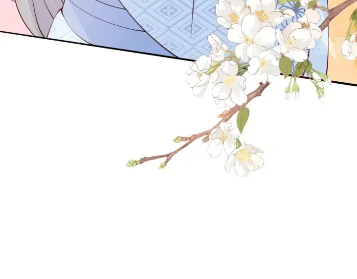 第77话 同床共枕？ 第40页