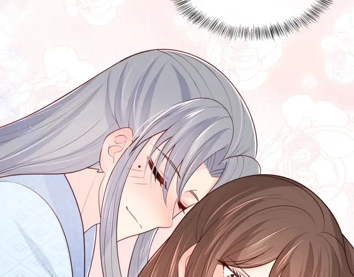 第77话 同床共枕？ 第57页
