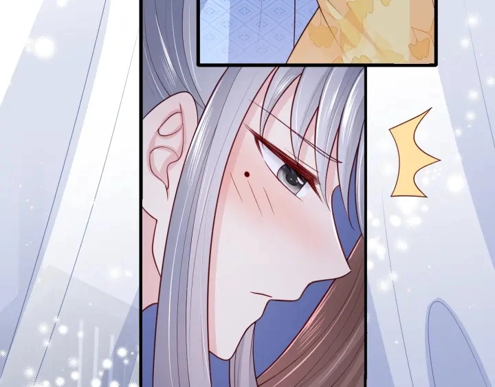 第77话 同床共枕？ 第67页