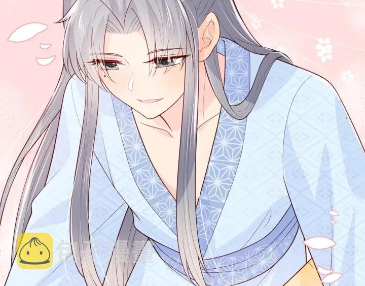 第77话 同床共枕？ 第101页