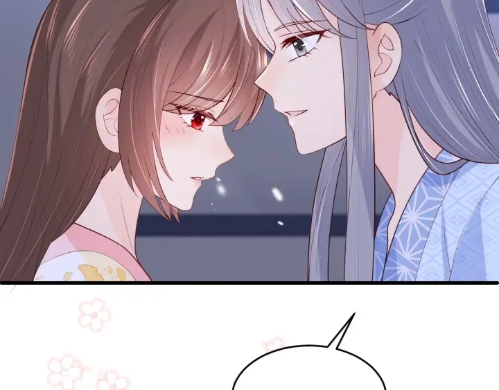 第78话 你好可爱 第26页
