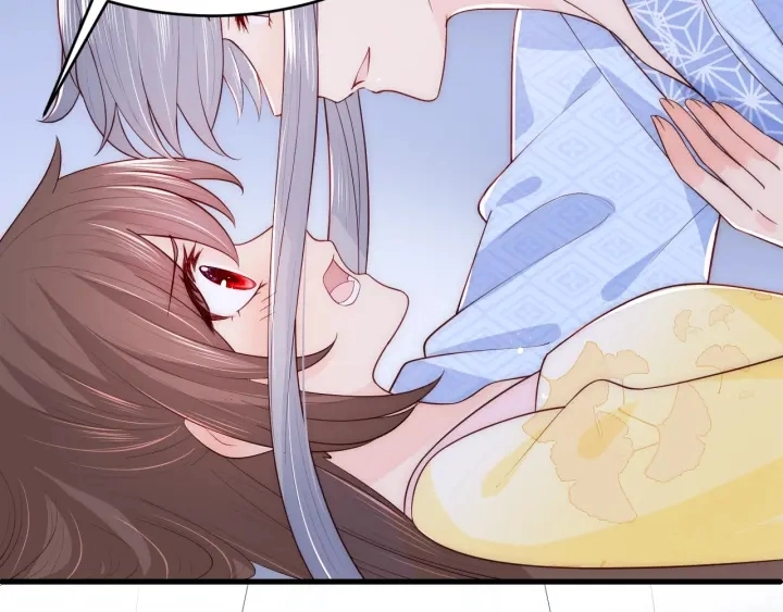 第78话 你好可爱 第42页