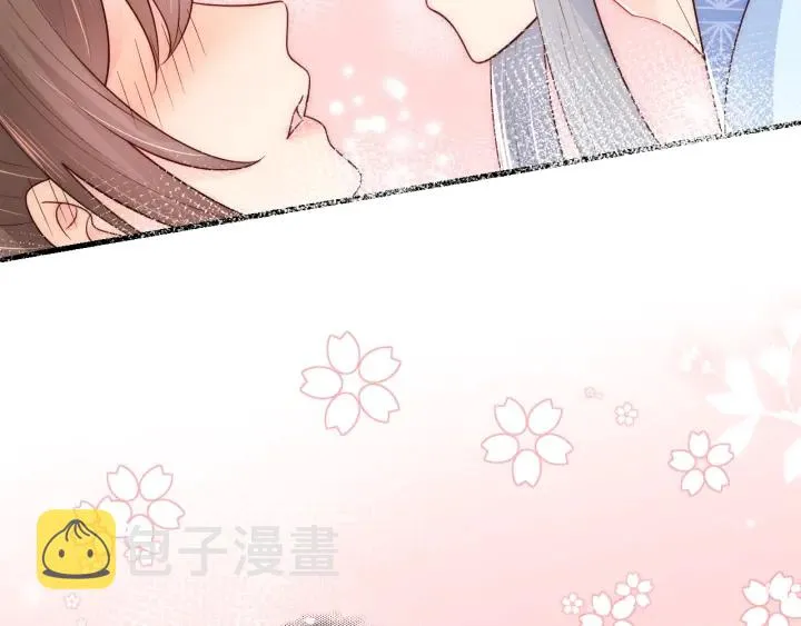 第78话 你好可爱 第47页