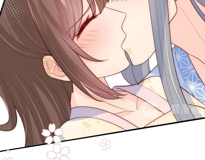 第78话 你好可爱 第53页