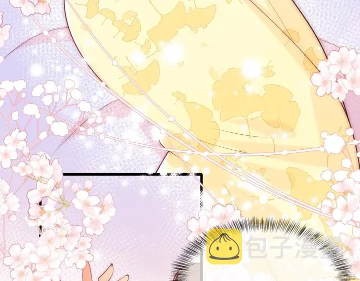 第78话 你好可爱 第62页