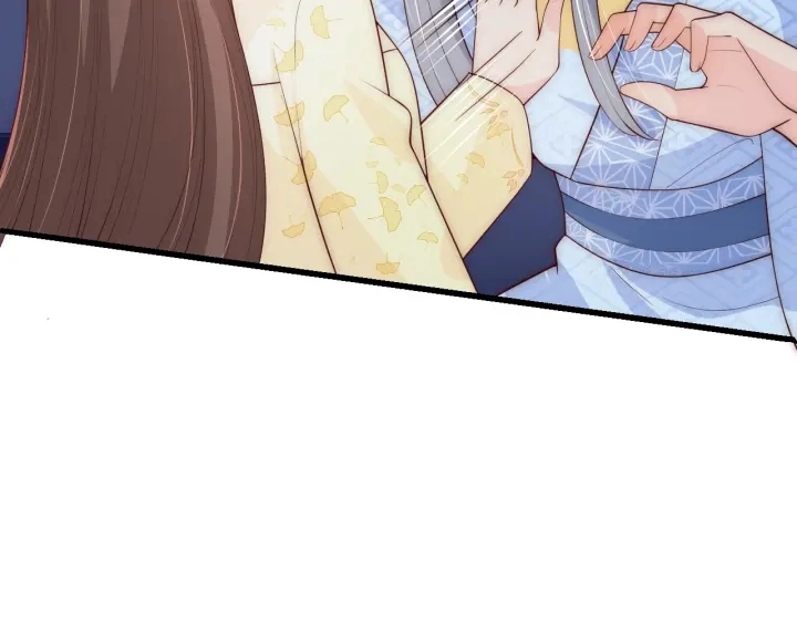 第78话 你好可爱 第70页