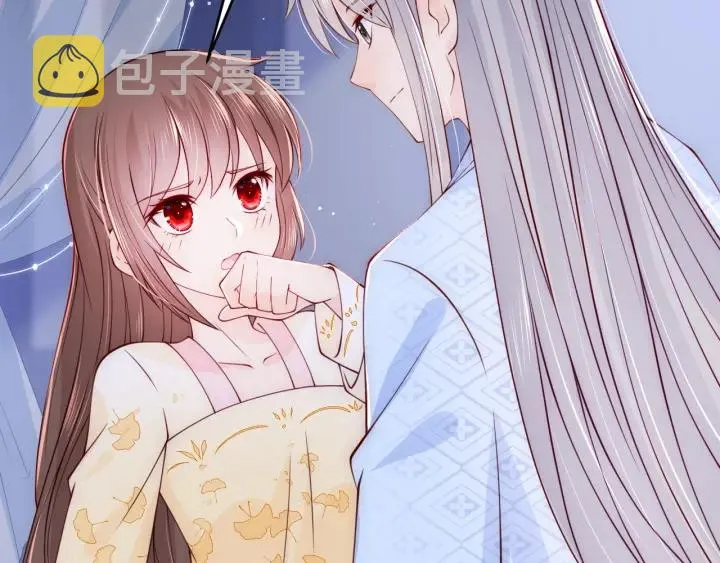 第78话 你好可爱 第75页