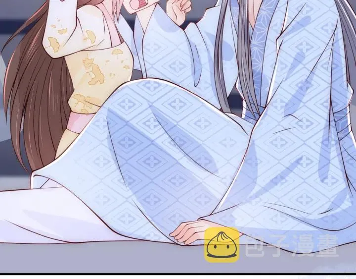 第78话 你好可爱 第81页