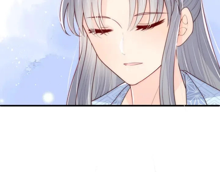 第79话 只为你昏庸好色 第28页