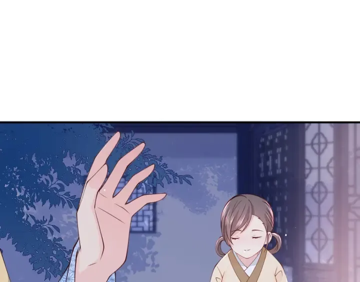 第79话 只为你昏庸好色 第100页