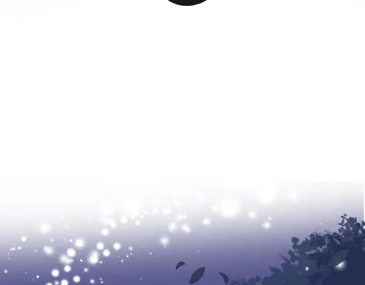 第80话 秋猎夜宴 第17页
