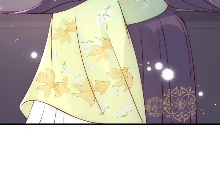 第80话 秋猎夜宴 第55页