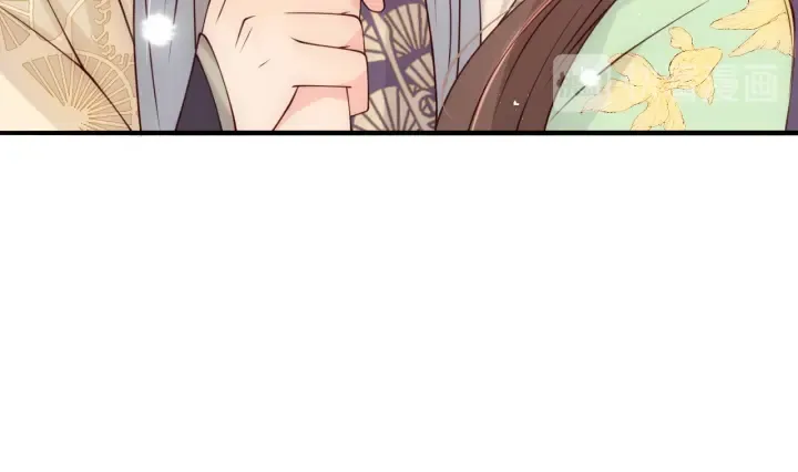 第80话 秋猎夜宴 第58页