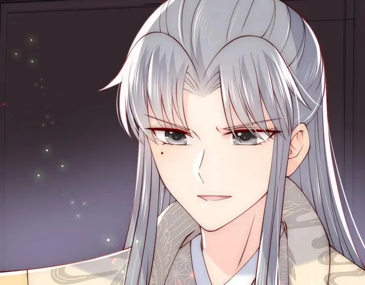 第83话 魔女 第43页