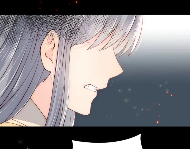 第83话 魔女 第82页
