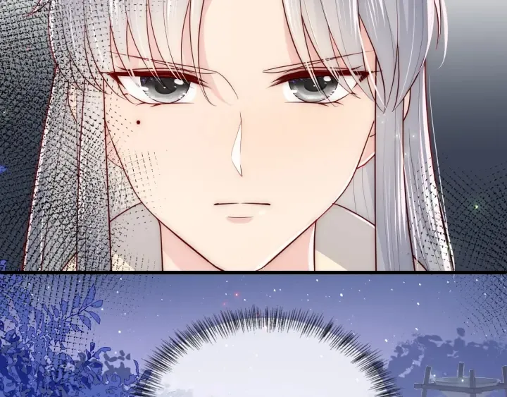 第83话 魔女 第107页