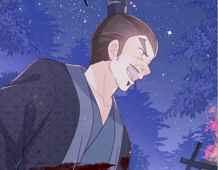 第83话 魔女 第125页