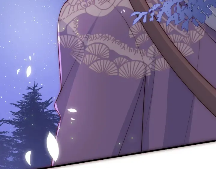第81话 给你猎一只狐狸 第20页