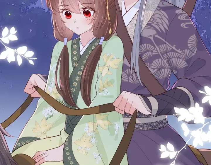 第81话 给你猎一只狐狸 第25页
