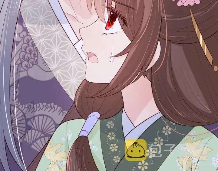第81话 给你猎一只狐狸 第39页