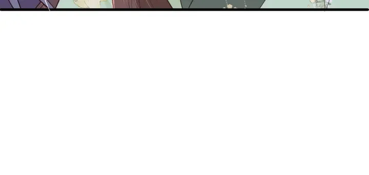第81话 给你猎一只狐狸 第40页