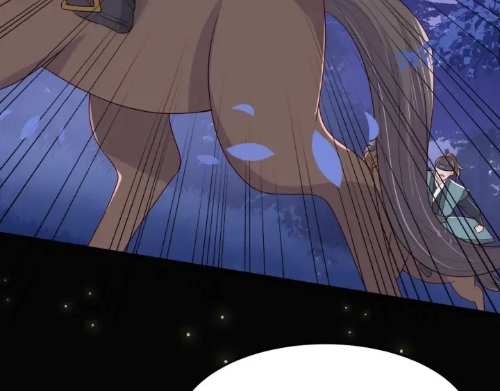 第81话 给你猎一只狐狸 第48页