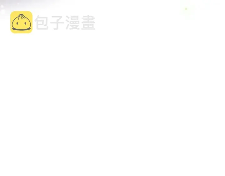 第81话 给你猎一只狐狸 第58页