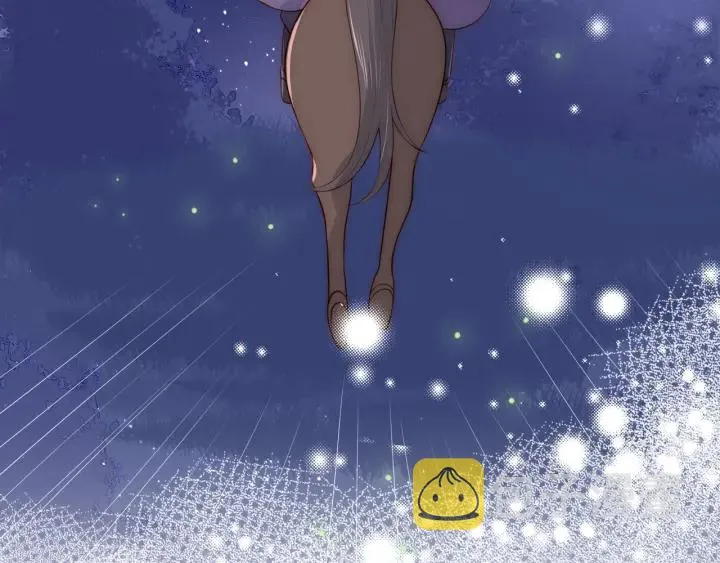 第81话 给你猎一只狐狸 第72页