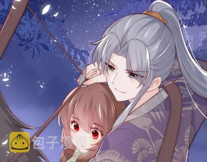 第81话 给你猎一只狐狸 第75页