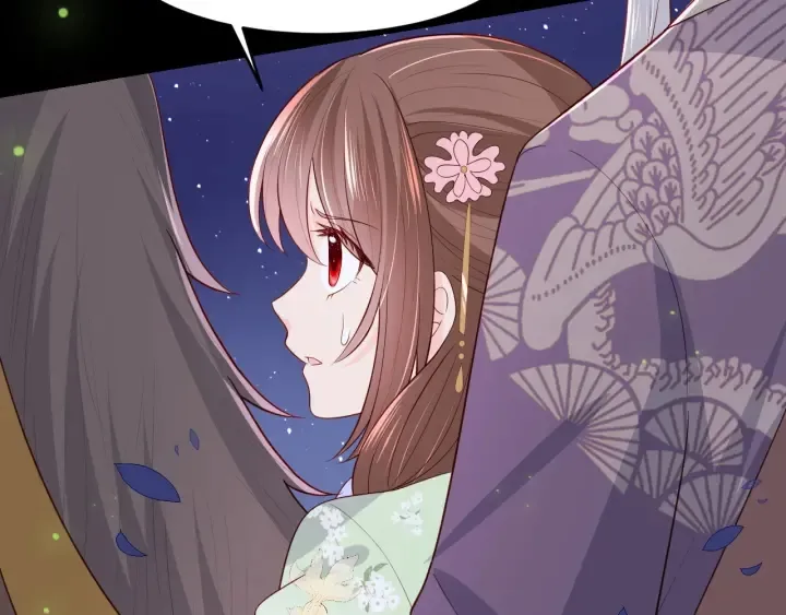 第81话 给你猎一只狐狸 第82页
