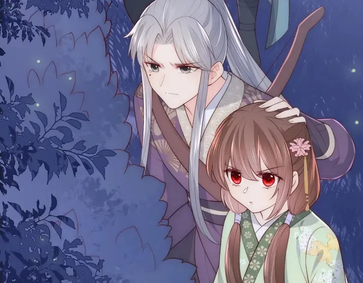 第81话 给你猎一只狐狸 第97页