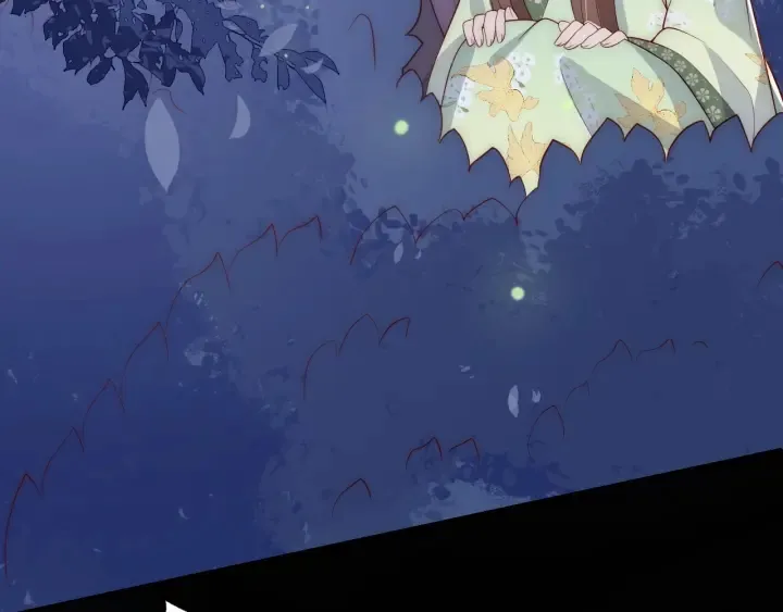 第81话 给你猎一只狐狸 第98页