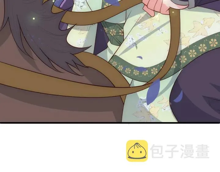 第81话 给你猎一只狐狸 第136页