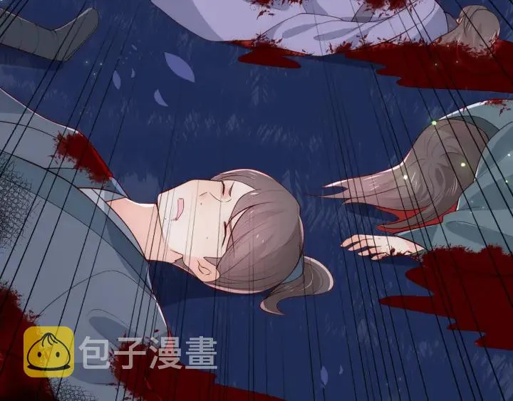 第81话 给你猎一只狐狸 第140页