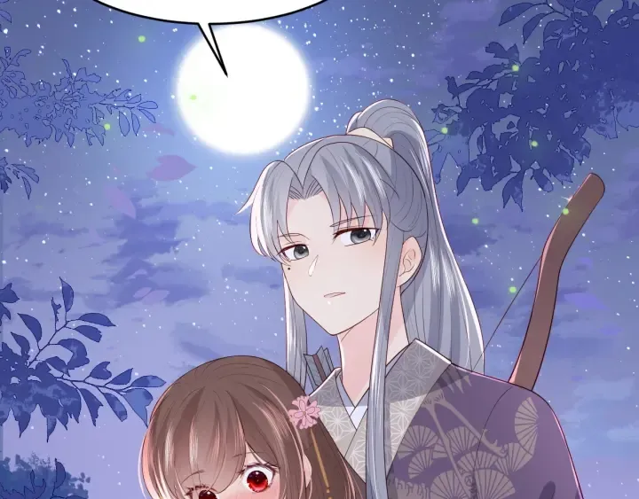 第82话 游戏继续 第30页