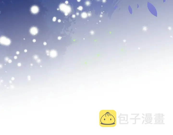 第82话 游戏继续 第37页