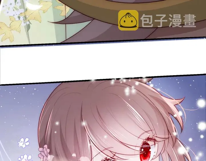 第82话 游戏继续 第69页